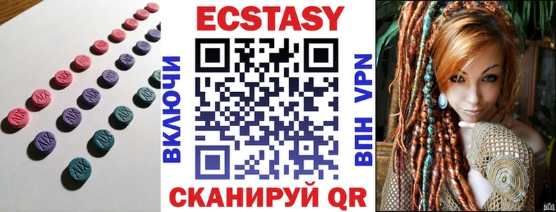 Ecstasy TESLA  Хабаровск 