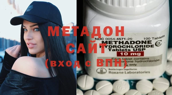 прущий лед Абдулино
