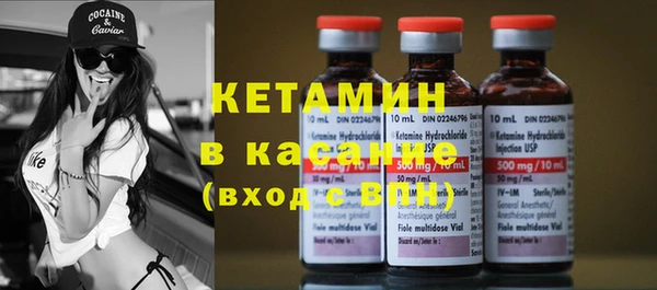 прущий лед Абдулино