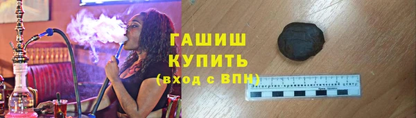 прущий лед Абдулино