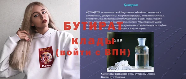 МДПВ Абинск