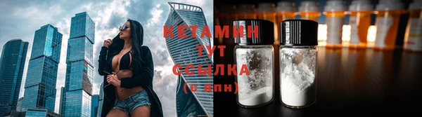 таблы Абаза