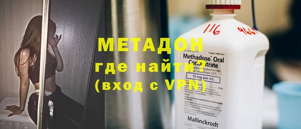 прущий лед Абдулино