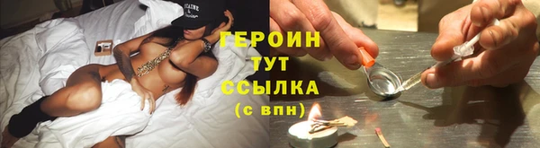прущий лед Абдулино