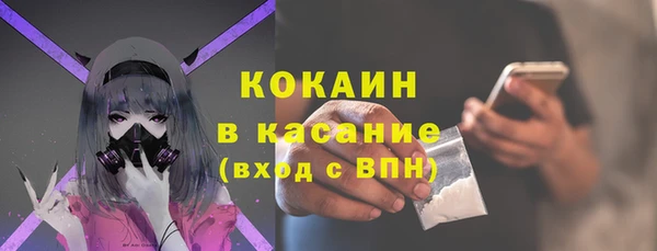 МДПВ Абинск
