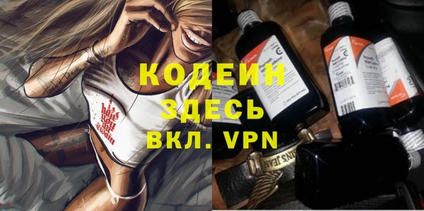 МДПВ Абинск