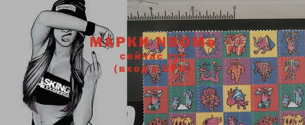 МДПВ Абинск