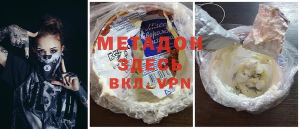 МДПВ Абинск