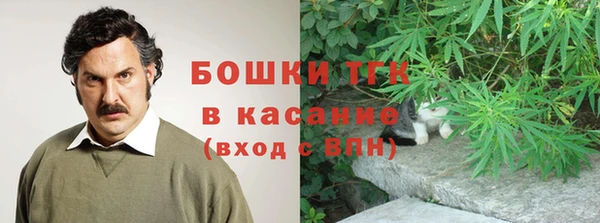 таблы Абаза