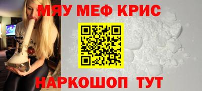 таблы Пушкино