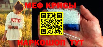 таблы Пушкино