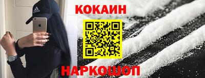 таблы Пушкино