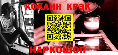 наркотики Пугачёв