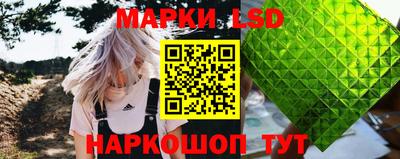 наркотики Пугачёв