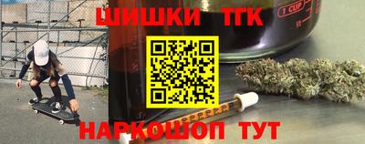 наркотики Пугачёв
