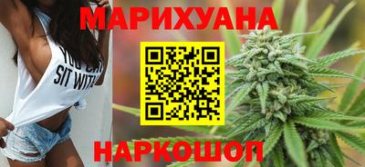 наркотики Пугачёв