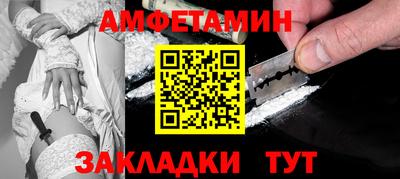 наркотики Пугачёв