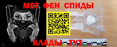 наркотики Пугачёв