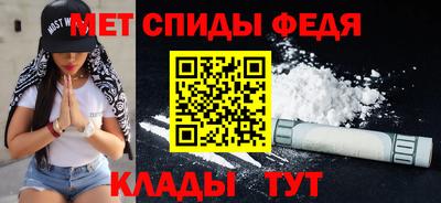 наркотики Пугачёв