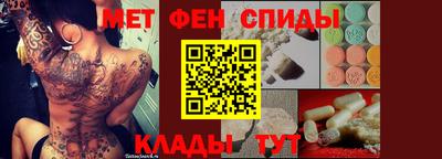 наркотики Пугачёв