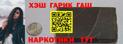 наркотики Пугачёв