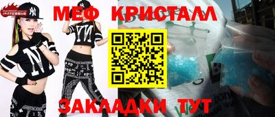 наркотики Пугачёв