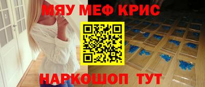 таблы Пушкино