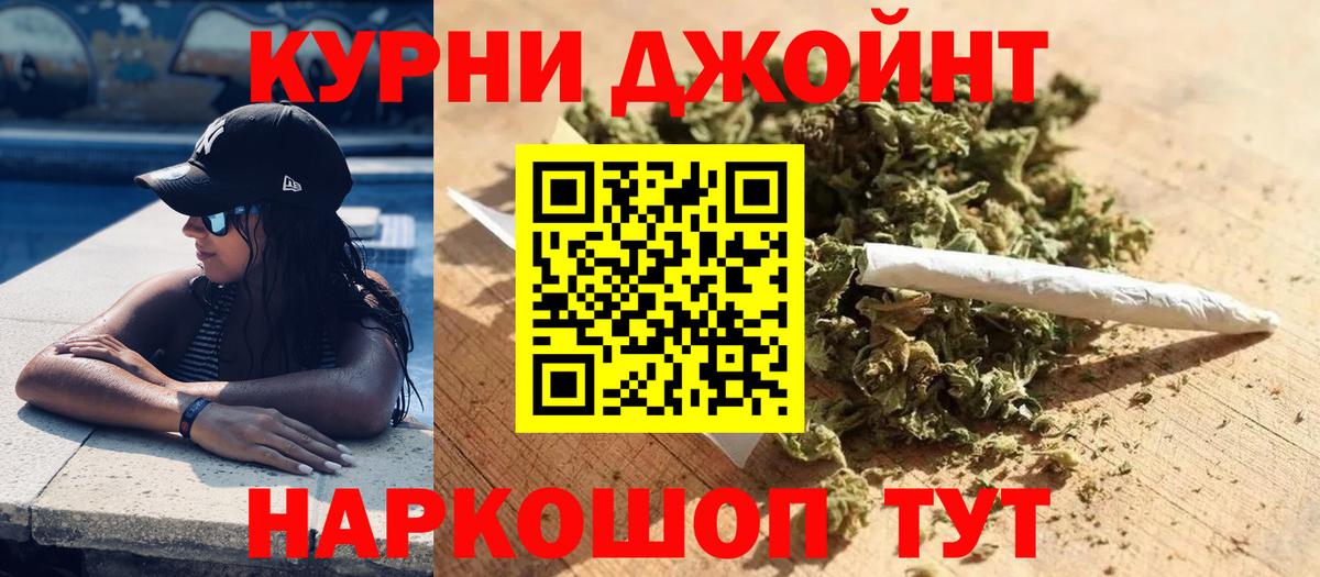  Cocaine Хабаровск